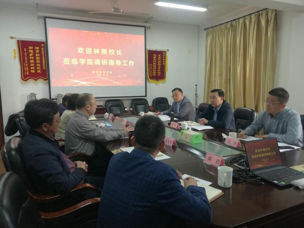 微信图片_20221021075744